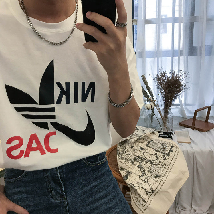 Rustic Chain Bracelet